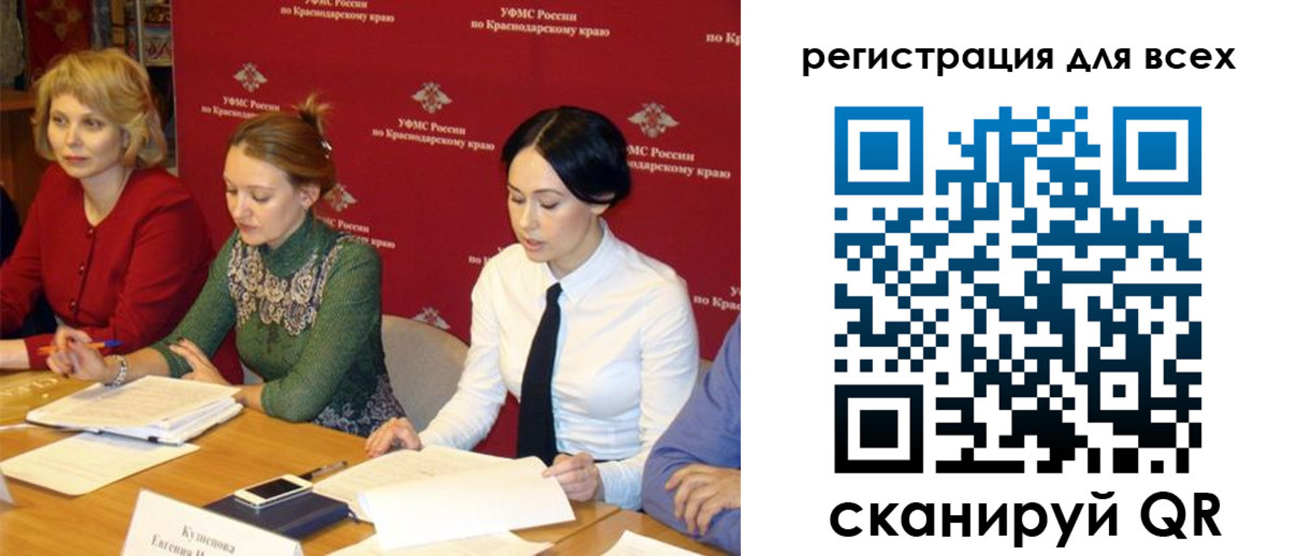 форма 3 в Серпухове